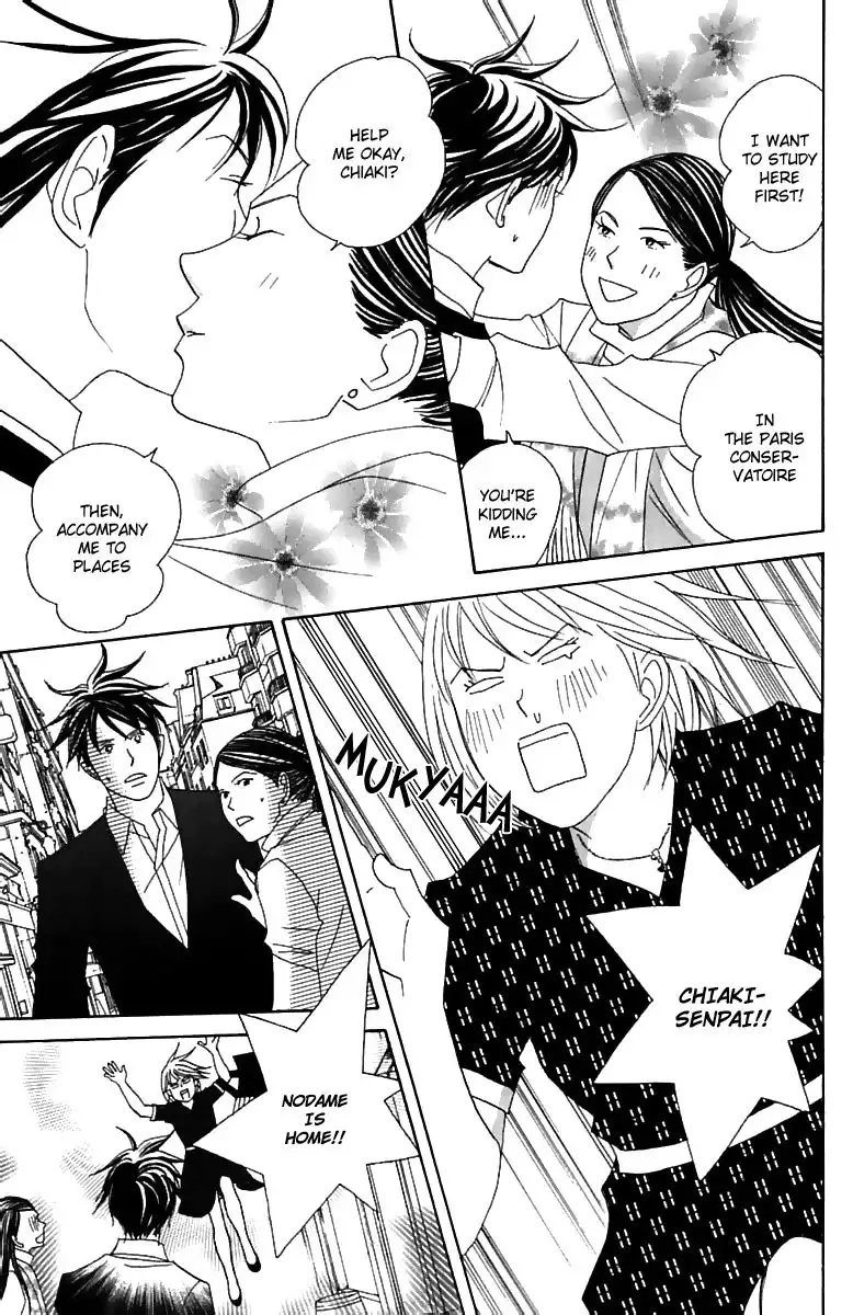 Nodame Cantabile Chapter 74 10